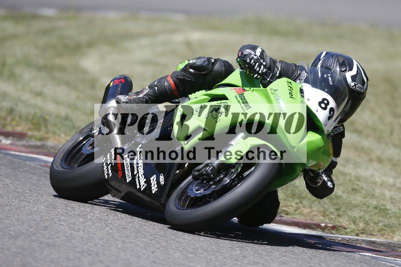 /31 24.06.2025 Get Faster Caremotion ADR/Gruppe gelb/89
